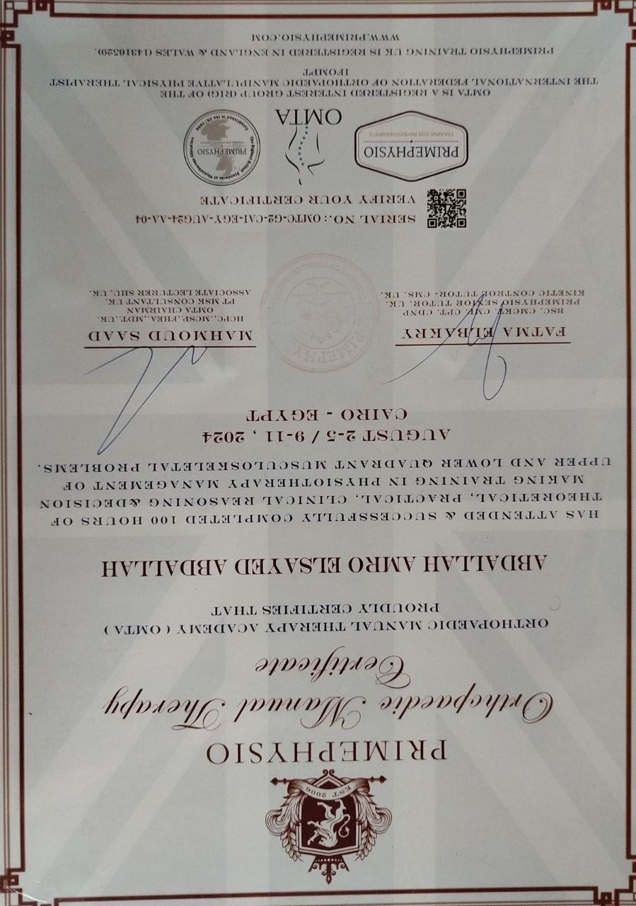 Manual Therapy Certificate